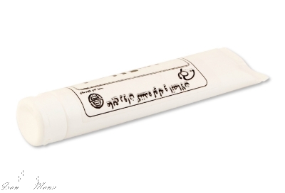 تصویر مایع روان کننده 200 گرمی